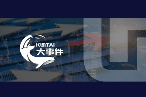 公海jcjc710数码入选《2025中国AI大模型产业图谱1.0版》